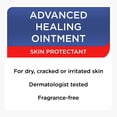 thumbnail image 5 of Equate Advanced Healing Ointment, 1.75 oz, 5 of 10