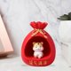 thumbnail image 4 of Luz de noche LED, lámpara de noche con forma de bolsa de dinero para regalos de cumpleaños de Año Nuevo, escritorio para el hogar Sentado Yuyangstore Linda luz de la noche, 4 of 7