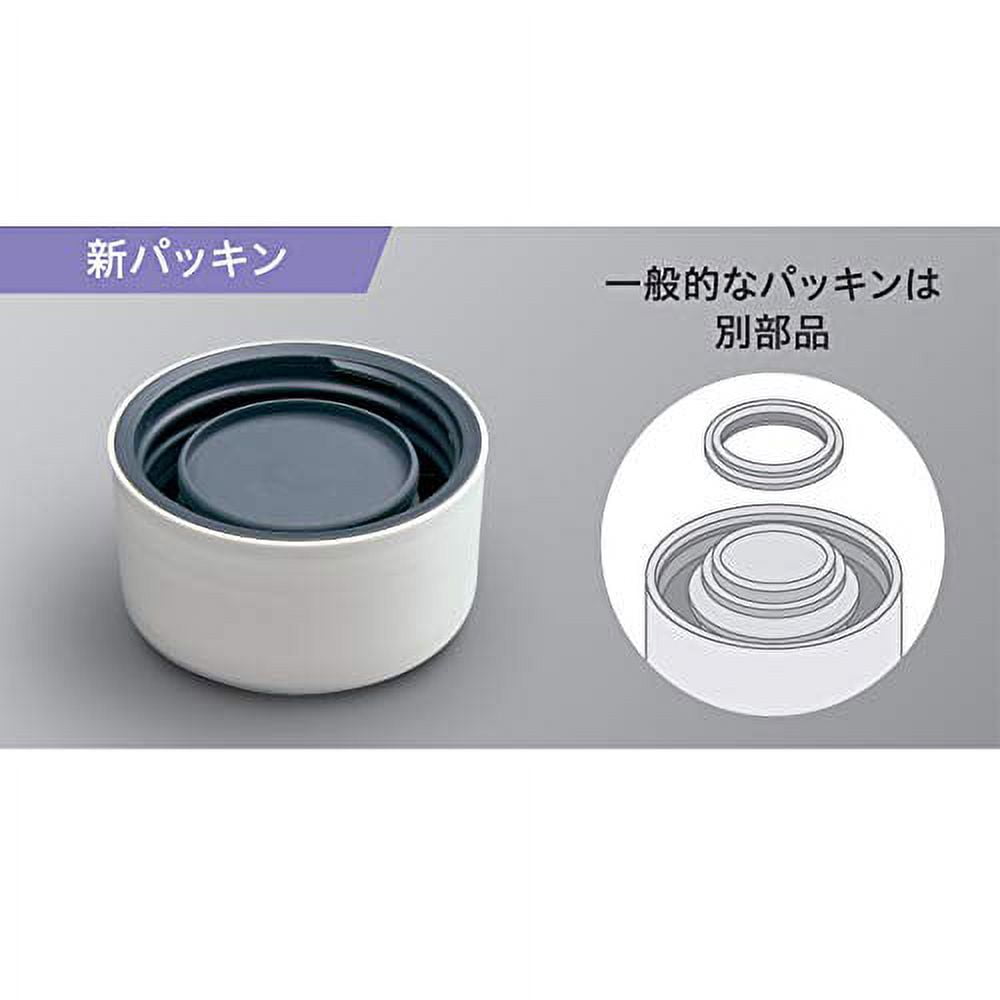 ZOJIRUSHI Water Bottle Screw Stainless Steel Mug Seamless 0.60L 
