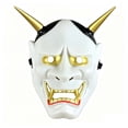 thumbnail image 3 of Costume Halloween Cosplay Mask, Japanese Hannya Demon Monster Full Face Mask, Scary Party Prop,White Oni Mask for Adult, Halloween Decorations, Indoor Outdoor Masquerade Carnival Home Wall Decor, 3 of 7