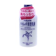 Naturie Hatomugi Skin Conditioning Milk, 7.78 oz