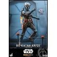 thumbnail image 2 of Star Wars The Mandalorian 11 Inch Action Figure 1/6 Scale - Bo-Katan Kryze 907824, 2 of 2