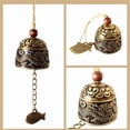 thumbnail image 2 of Maoww Chinese Dragon/Fish Pattern Hanging Car Wind Chime Fortune Zinc Alloy Wind Bell with Hemp Rope, 2 of 6