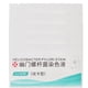 thumbnail image 4 of Tarjeta de prueba de Helicobacter Pylori, tira de medida de salud para el hogar, medición rápida, autoprueba, 10 Uds., 4 of 8