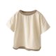 thumbnail image 1 of Gibobby blusas de vestir Niños formal Ropa de camiseta de manga corta de bloque de Color de retazos de algodón para bebés recién nacidos, niñas y niños(Beige, 12-18 Meses), 1 of 4