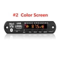thumbnail image 1 of Placa Decodificadora Inalámbrica Bluetooth 5.0 5.0 DC 5V 12V MP3 WMA Módulo De Audio USB TF Radio, 1 of 4