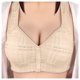 thumbnail image 1 of Gibobby Brasier sin Varilla Sujetador de ropa interior para mujer Sujetador con hebilla abierta en la parte delantera Empuje hacia arriba Sin borde de (Beige,85C), 1 of 5