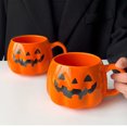 thumbnail image 6 of Halloween Pumpkin Mug, 10 oz Ceramic Coffee and Tea Cup, Office Milk Mug, Pumpkin Design Ceramic Mug for Halloween, Dishwasher and Microwave Safe, 6 of 7