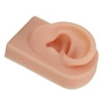 thumbnail image 4 of Modelo de oreja de silicona, suave, flexible, derecha, reutilizable, para entrenamiento de perforación de orejas y exhibición de aretes, piel oscura., 4 of 14