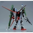 thumbnail image 5 of Bandai Gundam HG 1/144 R17 Perfect Strike Gundam New, 5 of 5