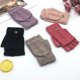 thumbnail image 5 of Greeniant 1 par de guantes de invierno para mantener el calor con solapa, guantes de punto para senderismo al aire libre, mitones sin dedos 2 en 1, rosa Deportes de nieve Melon rojo Greeniant OD000499-04, 5 of 6