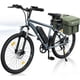 thumbnail image 1 of isinwheel M10 Adult Electric Bicycle 96KM, 26” Portable Ebike 500W 32KM/H, Electric Mountain Bike with 10.4Ah Removable Battery, Shimano 35-Speed, 1 of 6