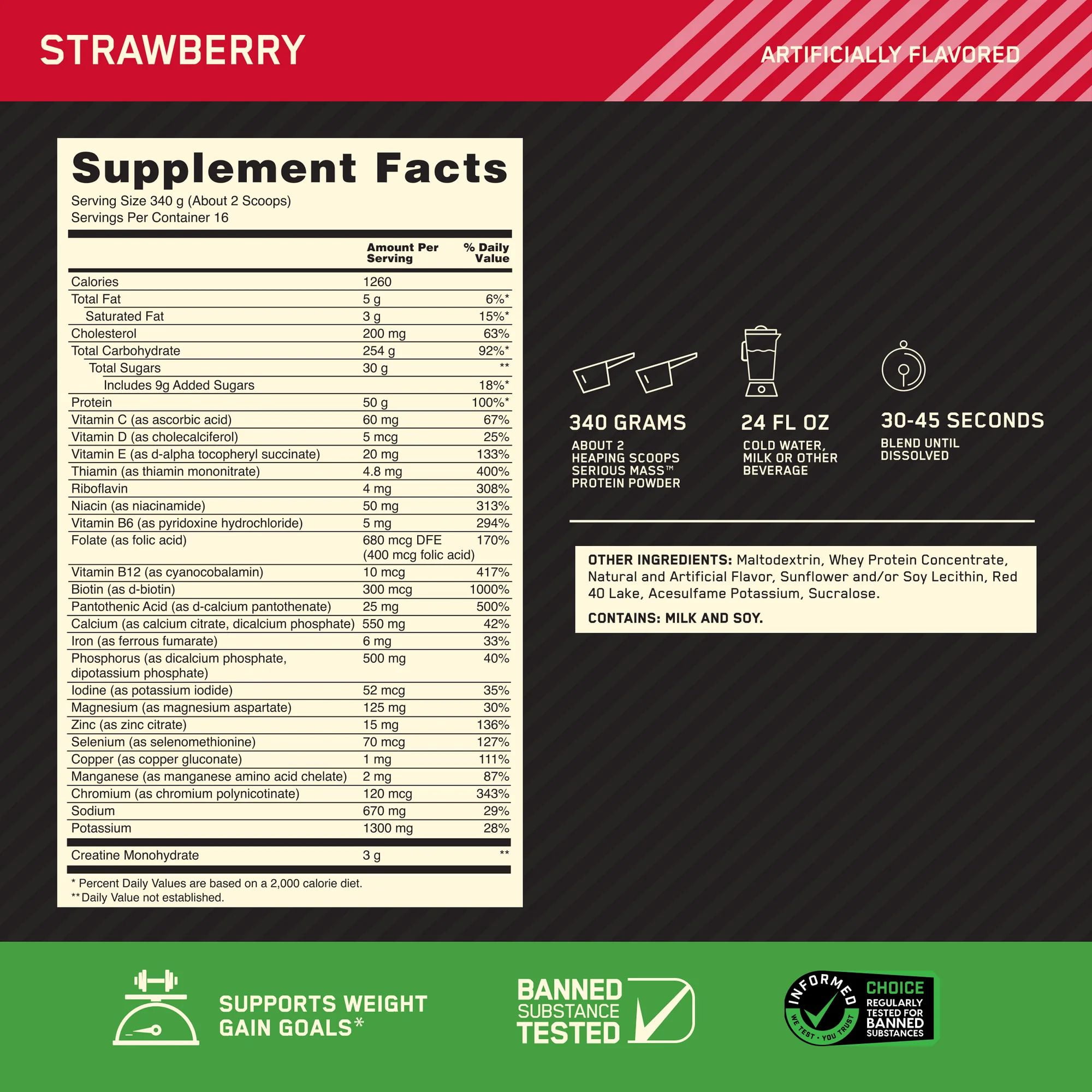 Optimum Nutrition, Serious Mass, 50 g Protein Powder, Strawberry, 12 lb, 16 Servings