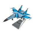 thumbnail image 1 of maskred Authentic Simulation Aircraft Fighter J-20 Model Camouflage Children Toys Thrilling Battle Imaginations Type 11 1Set, 1 of 1