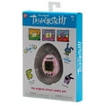 thumbnail image 3 of Original Tamagotchi - Stone, 3 of 9