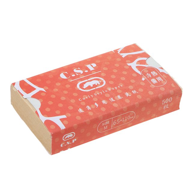 Papeles permanentes para el cabello Perm Rods Salon Hair Dye Paper Labymos Papeles permanentes