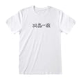 thumbnail image 1 of The Simpsons  Adult Yin Yang Fish T-Shirt, 1 of 2