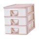 thumbnail image 4 of Cajones de almacenamiento de tablas Cajón de almacenamiento Multipureze Portable Sondtop Organizador de escritorio para Stationery Cosmetics de Office Rosa, 4 of 8