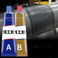 thumbnail image 2 of Industrial Metal Repair Paste Glue Heat Resistance Cold Weld Adhesive A&B Gel, 2 of 5