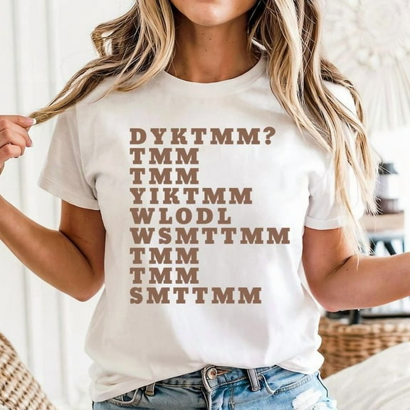 Do You Know The Muffin Man DYKTMM Unisex T-shirt, Sizes S-5XL - Gategoo