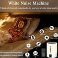 thumbnail image 2 of Despertador, altavoz Bluetooth, luz nocturna, máquina de ruido blanco, 2 of 9