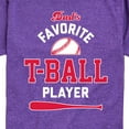 thumbnail image 3 of Instant Message - Dad's Favorite T-Ball Player - Youth Short Sleeve Tee, 3 of 7