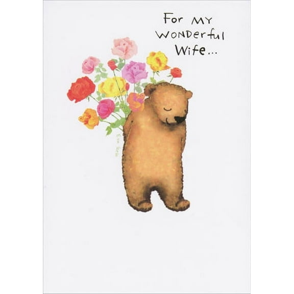 Recycled Paper Greetings Sweet Bear Sweetest Day Card