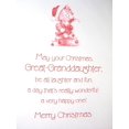 2pcs Braille Embossed Christmas Greeting Card Greatgranddaughter