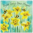 thumbnail image 2 of Twizler Dydd Gŵyl Dewi Hapus Card - Daffodils - St David's Day Card - Welsh Happy Saint David's Day Greeting Card - Wales National Day Card, 2 of 5