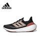 thumbnail image 3 of Nuevas zapatillas de running Adidas ULT de caña baja, antideslizantes, resistentes al desgaste, ligeras, para hombres y mujeres con el mismo modelo, 3 of 5