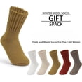 thumbnail image 2 of JIANFANG Boot Socks for Women - Thick Winter Knit Warm Socks - Gifts for Women, 2 of 6