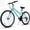Blue, variant on Hykolity 26 Inch Adult Mountain Bike for Women, MTB 21 Speed Dual V-Brakes Twist Shifter Front Rear Derailleur, Rider Bicycle City Trail Cycling, White
