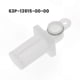 thumbnail image 1 of Fuel Pump Filter Strainer for Outboard Motors-Compatible with 63P-13915-00-00 and 6CB-13915-00-00 Models, 1 of 5