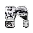 thumbnail image 1 of Guantes de Boxeo Venum Elite Plata Negro 12 oz, 1 of 4