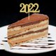 thumbnail image 3 of 12 unids/set 2022 creativo tapa zanjadora forma pastel Topper buen corte lindo papel pastelería Topper para fiesta, 3 of 5