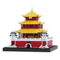 thumbnail image 1 of Micro Building Blocks Small Particle Assembled Ornaments Toy Building Model Series Adult Building Blocks, 1 of 1