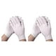 thumbnail image 1 of Sonducket 12 pares de guantes de algodón blanco, manopla de trabajo , guante para el cuidado de la piel, Protector de manos, joyería de L, medio y grueso 2Conjunto, 1 of 6