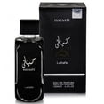 thumbnail image 1 of Perfume Hayaati Lattafa Perfumes Premium Collection 100 ml EDP, 1 of 1