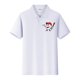 thumbnail image 1 of Camisas Para Hombre Manga Larga Negra Camisas para hombres Béisbol para hombres Cool Wicking Performance Camisas Primavera Verano Camisas deportivas para hombres (White, M), 1 of 4