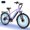 Pale Purple, variant on Adult Electric Bike – 70-Mile Range, 1300W Peak Motor, 28MPH, 840Wh Removable Battery, 26" Tires, 7-Speed Adjustable Stem, Step-Over Ebike, Black