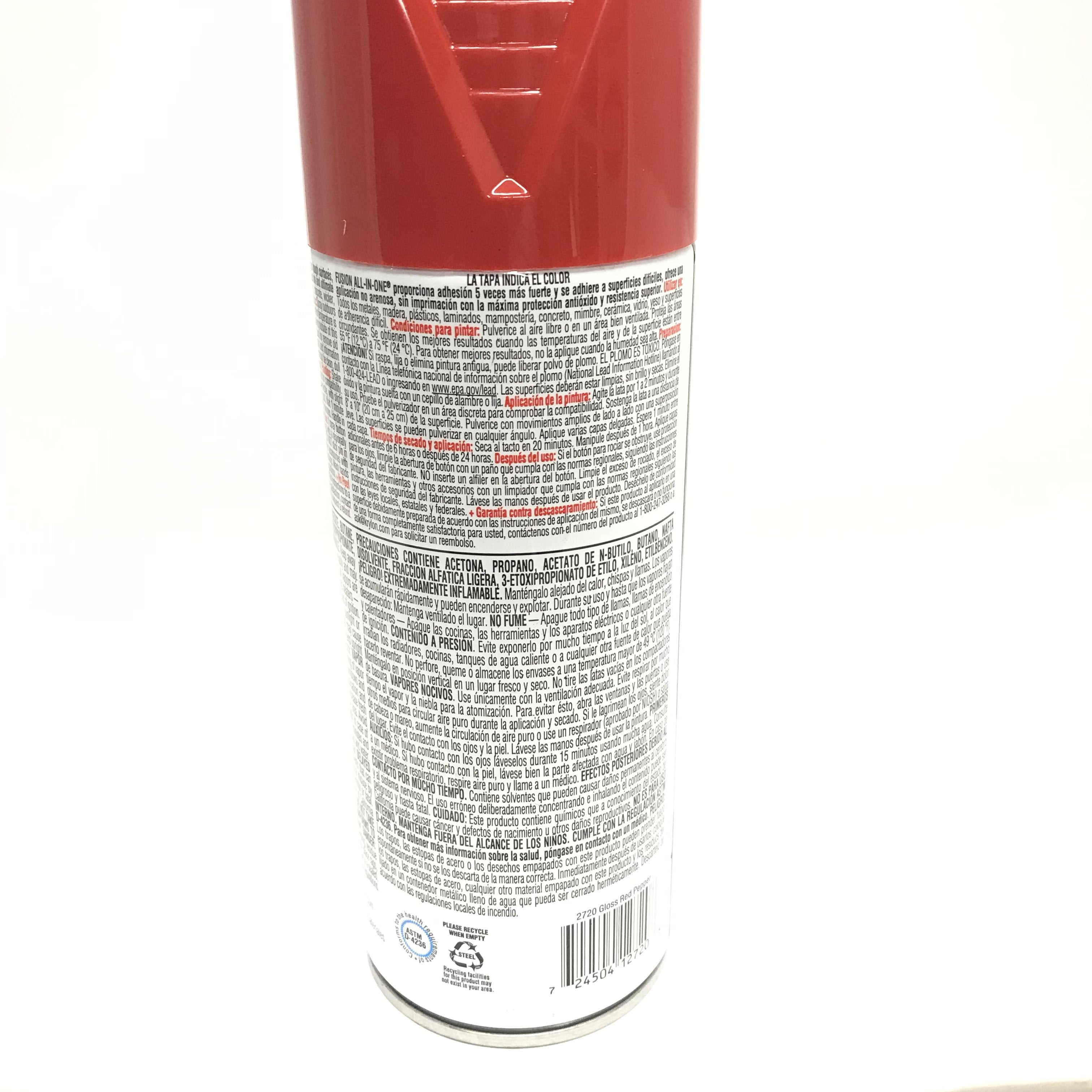 KRYLON 2720-4 PACK Gloss Red Pepper All-In-One Fusion Paint & Primer - No-Peel - 12 oz Aerosol