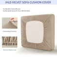 thumbnail image 4 of Velvet Sofa Seat Cushion Covers, Sofa Cushion Covers Stretch Couch Cushion Cover Soft with Elastic Bottom Sofa Seat Cover for Chair Sofa-Peacock blue-3-seater, 4 of 8