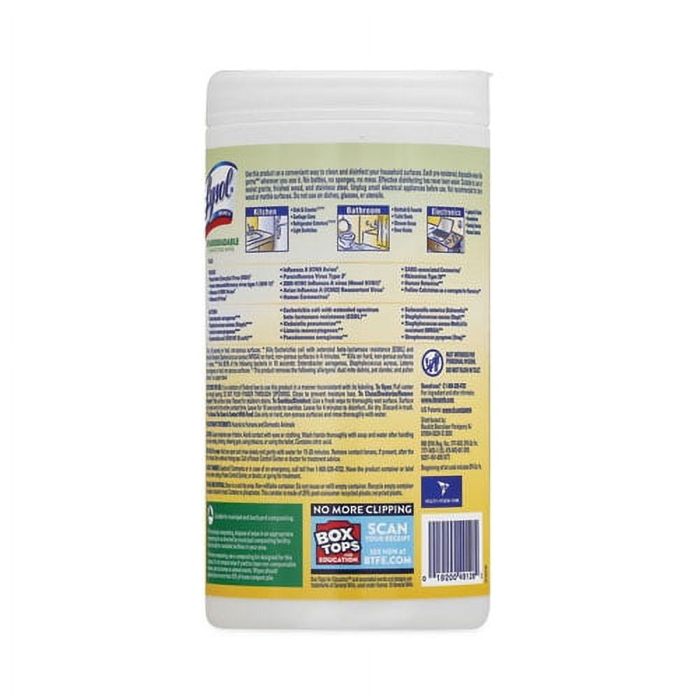 Disinfecting Wipes II Fresh Citrus, 1-Ply, 7 x 7.25, White, 70 Wipes/Canister, 6 Canisters/Carton | Bundle of 2 Cartons