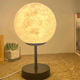 thumbnail image 5 of Lámpara de luna 3D, lámpara de mesita de noche, lámpara de noche regulable, lámpara pequeña y moderna para dormitorio, lámpara de escritorio LED para mesita de noche, 5 of 5