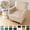 Cream Grey, variant on ATJIA Stretch Chair Covers Banquet Armchair Slipcovers Velvet Armchair Sofa Covers Chair Slipcover Anti-Slip for Living Room
