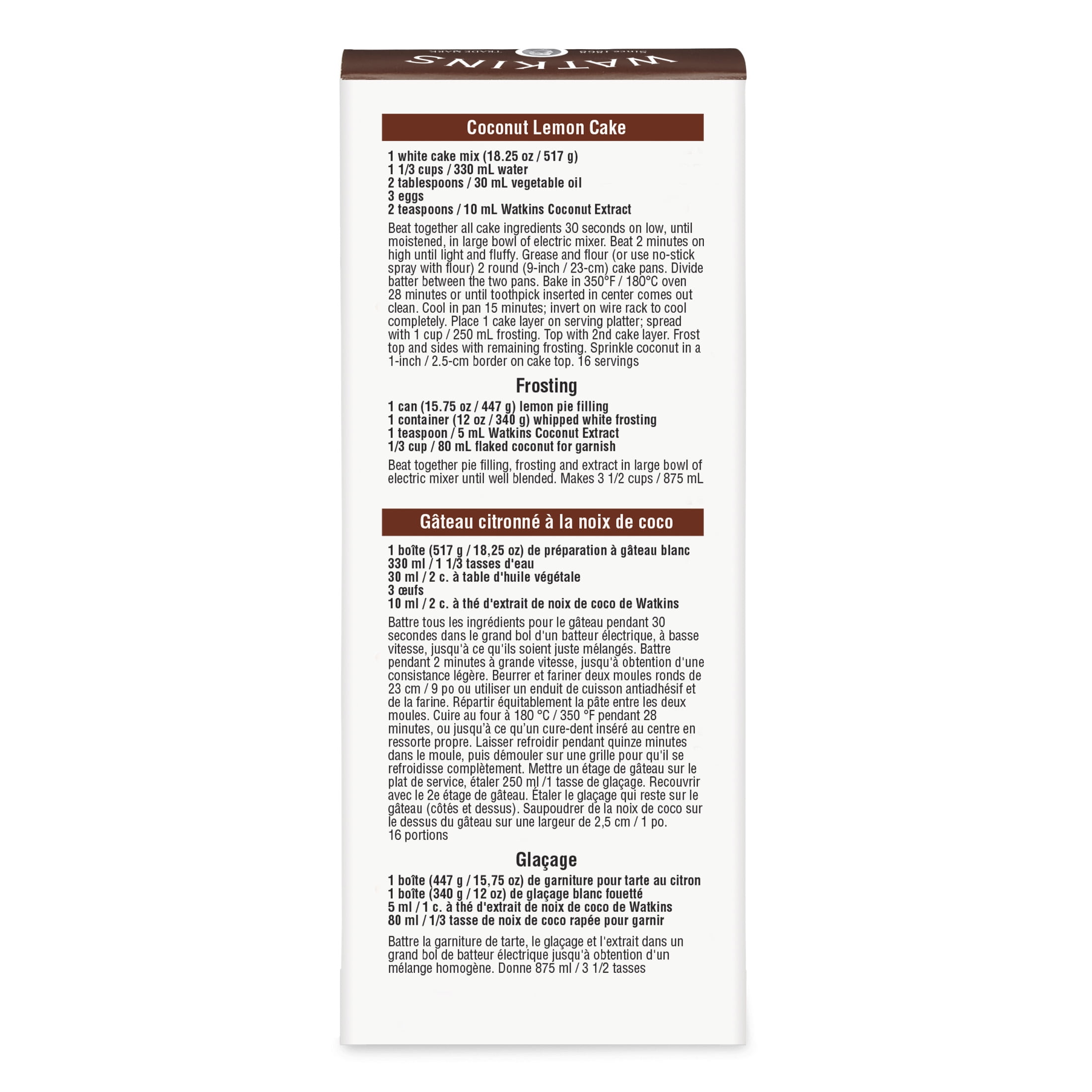 (2 pack) Watkins Coconut Extract with Other Natural Flavors, 2 fl oz (plastic container)