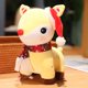 thumbnail image 1 of 25/35/45cm Cartoon Elk Plush Toy Stuffed Animal Peluche Christmas Dolls Gifts For Kids Birthday DecorYellow25cm Deng Xun unisex, 1 of 2