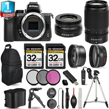 Nikon Z50 Mirrorless Camera with 50-250mm f/4.5-6.3 VR Lens + 16-50mm Lens + 3 PC Filter Set + Backpack + 64GB