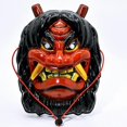 thumbnail image 3 of New Bull Demon Prajna Prank Tengu Mask Cos Festival Costume Halloween Mask Adult Full Face, 3 of 3