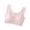 Pink, variant on Women'S Seamless Wireless Sports Bra - Ice Silk Non Padded Yoga Bralette Plus Size All-Season
